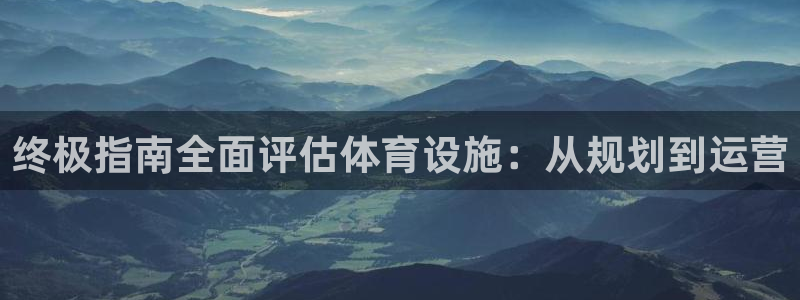 意昂体育3招商电话号码查询是多少：终极指南全面评估体