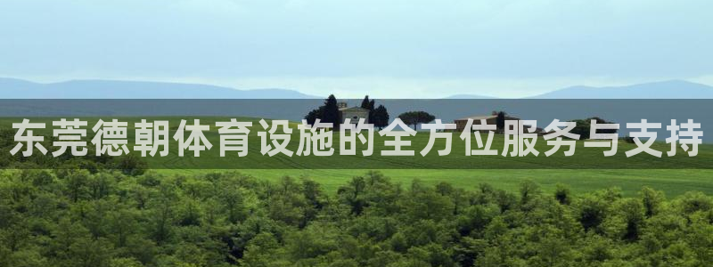 意昂体育3招商电话号码查询是多少