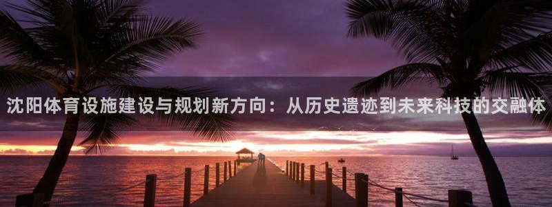 意昂体育3招商电话是多少
