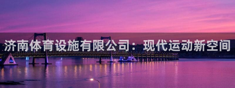 意昂体育3招商电话号码是多少
