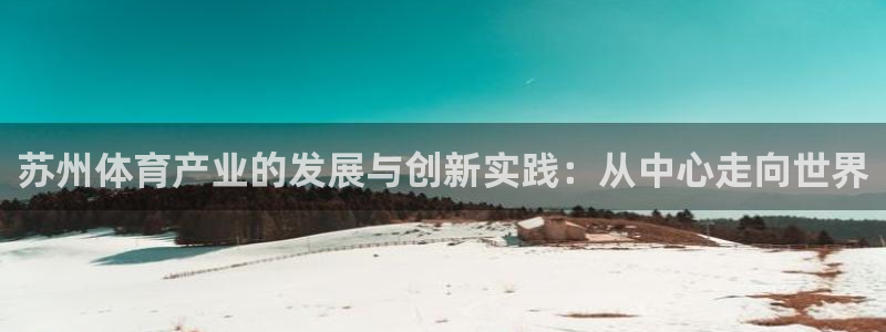 意昂体育3招商电话是多少号码
