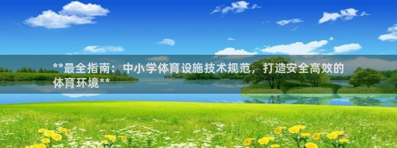 意昂体育3招商电话号码是多少啊